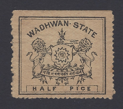 India WADHWAN 1888-94 1/2p compound perf 11:12.5 thin wove Stone V NOT LISTED
