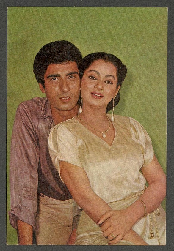 AOP India Bollywood vintage postcard RAJ BABBAR & ZARINA WAHAB ELAR 347