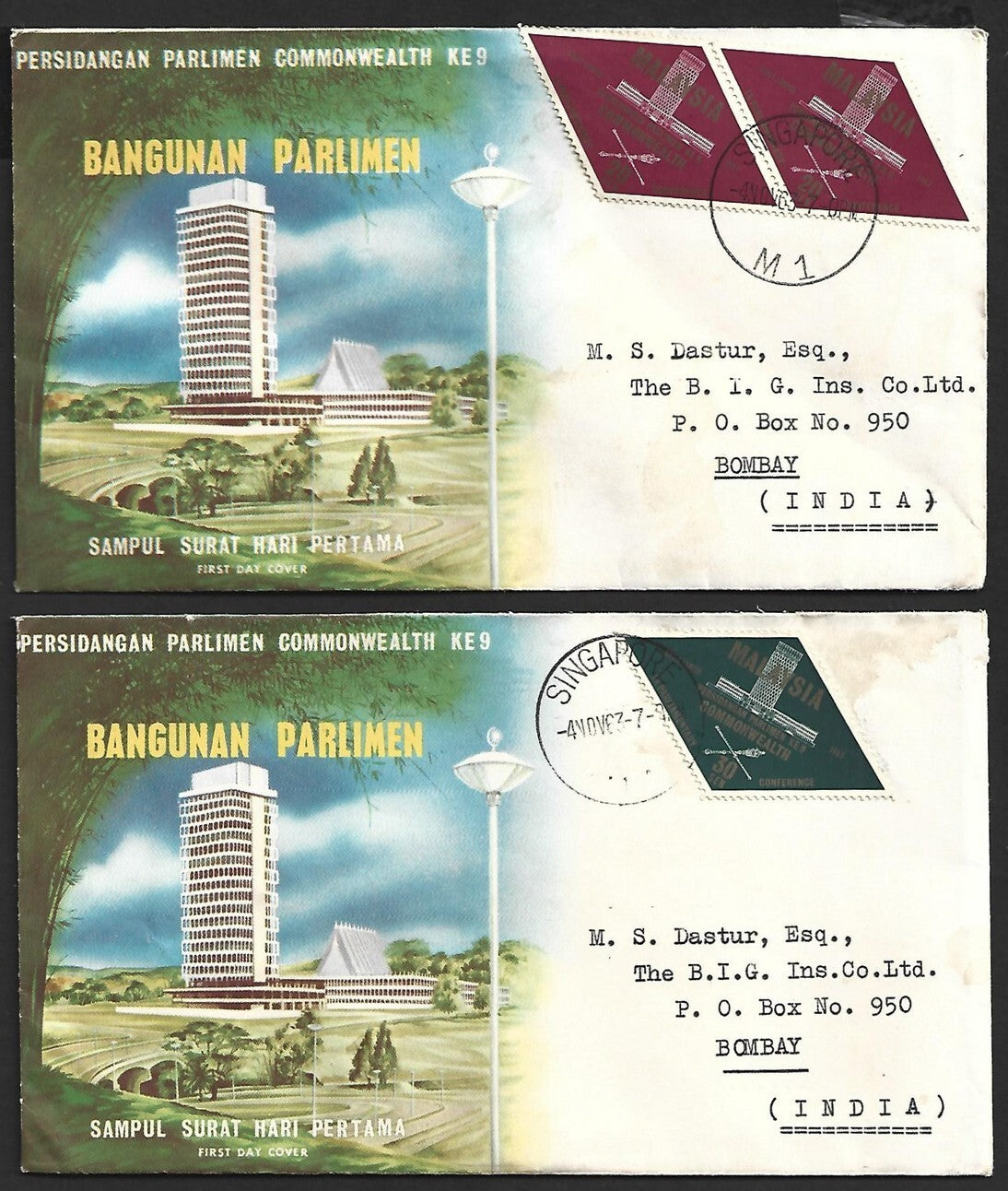 (AOP) Malaysia 1963 Parliamentary Conference FDCs SINGAPORE to India (2)