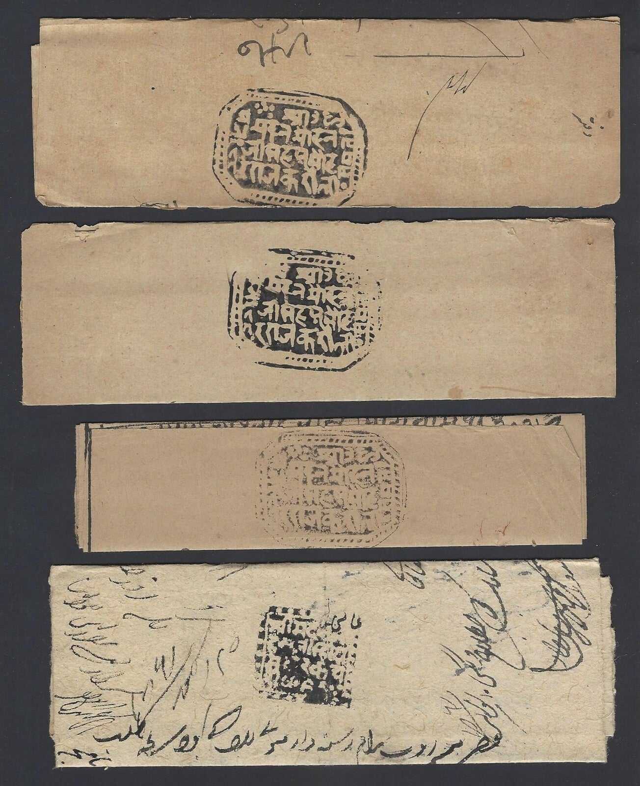 India Karauli State mainly 19th century letters, documents, checks, hundies with