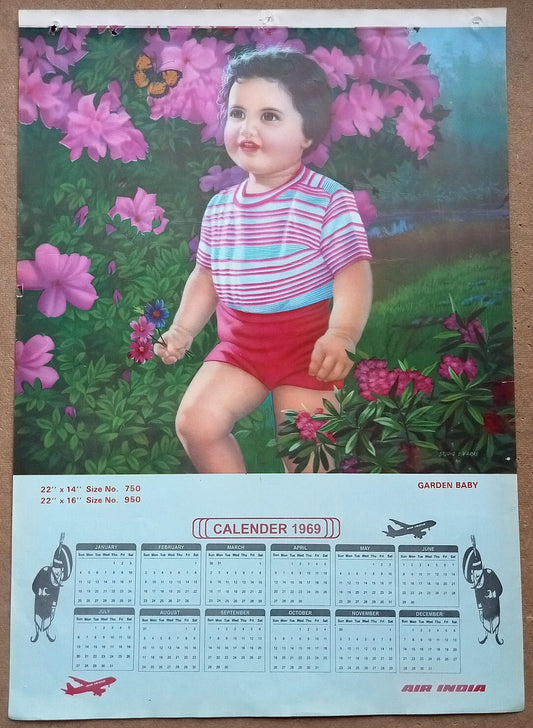 AIR INDIA 1969 poster calender 950 - GARDEN BABY - STUDIO : S. V. VARAS - R