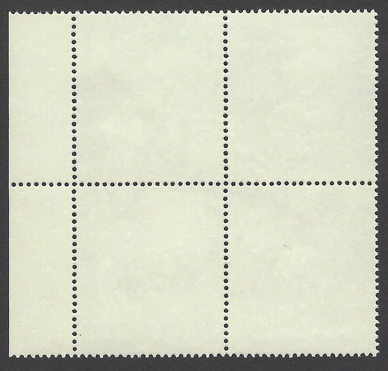 India 1998 Mahatma Gandhi Satyagraha se-tenant block MNH