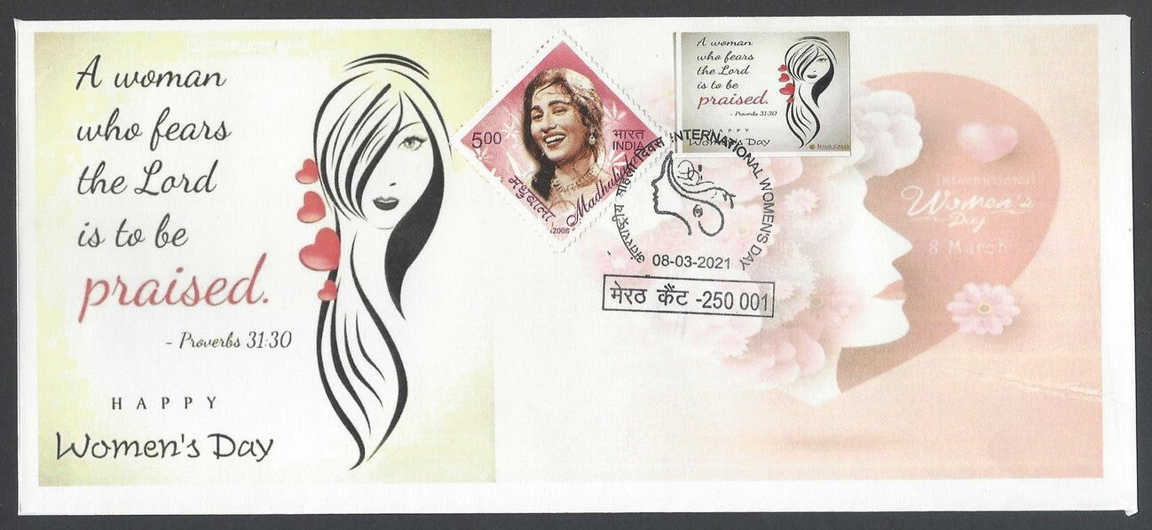 AOP India 2021 WOMEN'S DAY event cover with 2008 Madhubala with label set of 5
