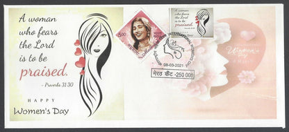 AOP India 2021 WOMEN'S DAY event cover with 2008 Madhubala with label set of 5