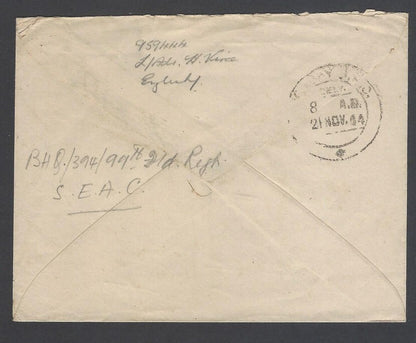 AOP India WW2 1945 Green Envelope used 1944