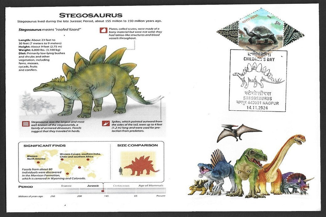 India Dinosaurs STEGOSAURUS set of 10 Children's Day event covers