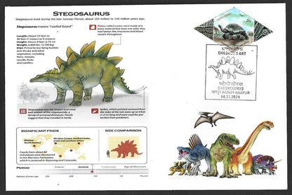 India Dinosaurs STEGOSAURUS set of 10 Children's Day event covers