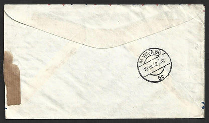 AOP India 1952 cover to Austria with Allied censor
