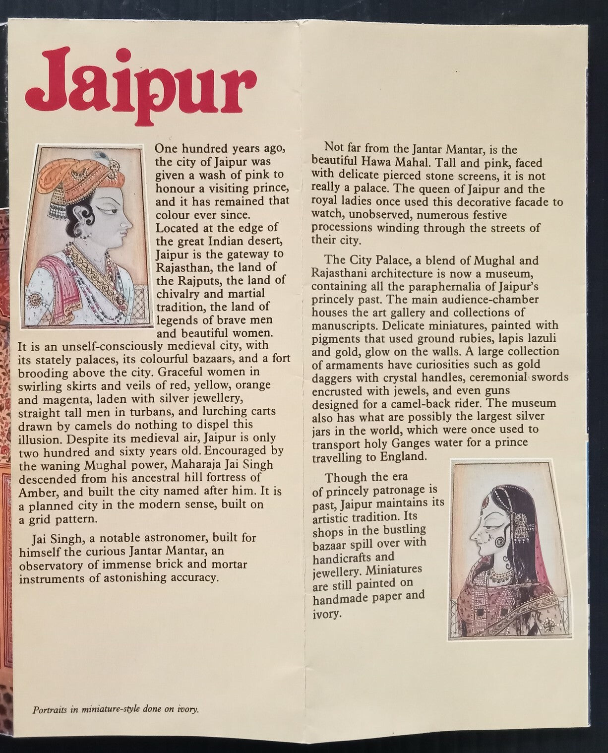 AOP India Delhi Agra Jaipur 1988 Tourism brochure