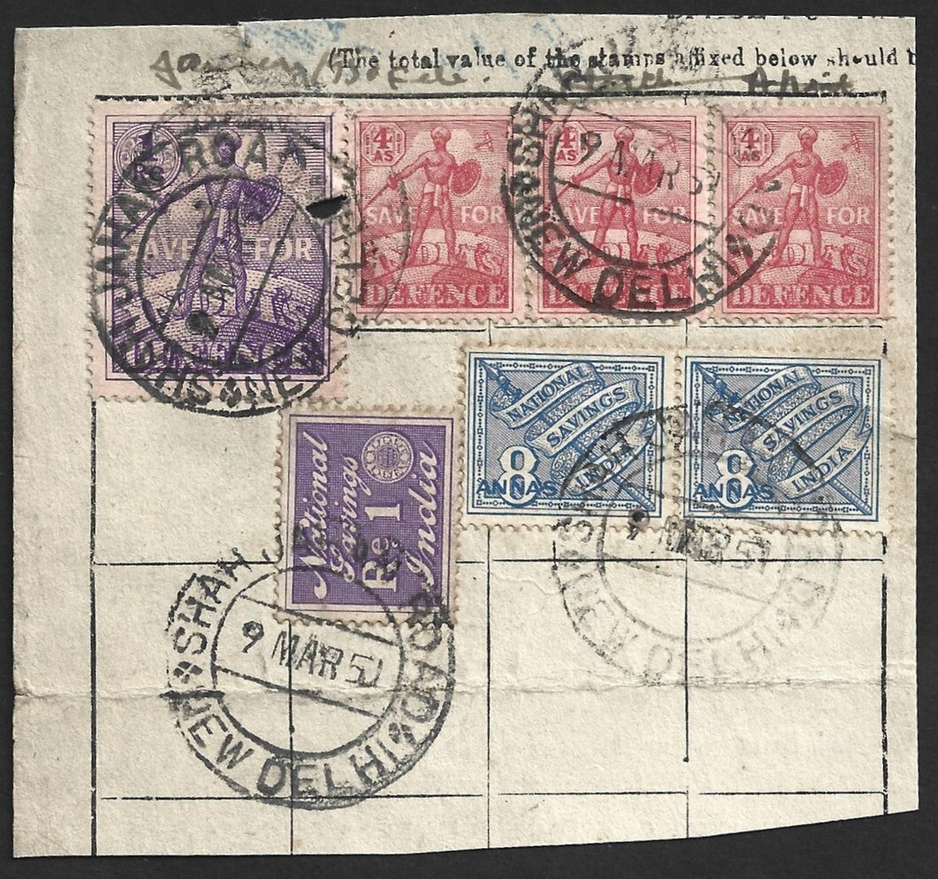 India WW2 SAVE FOR INDIA'S DEFENCE & 1948 NATIONAL SAVINGS stamps on piece