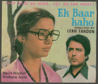 AOP India Bollywood 1980 Promotional Calendar EK BAAR KAHO Shabana Azmi