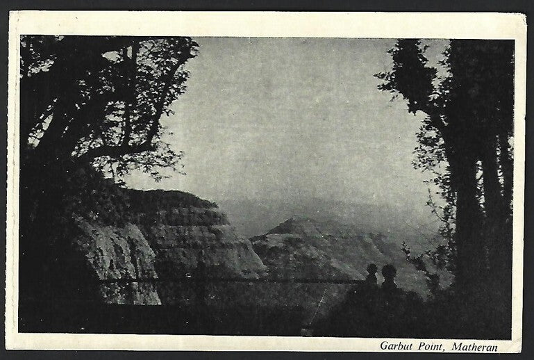India MATHERAN vintage postcard Garbut Point