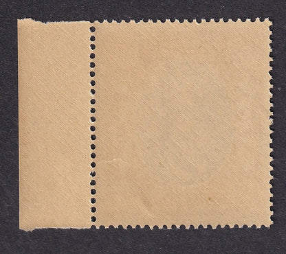 India JAIPUR STATE 1932-46 2a POSTAGE & REVENUE MNH. SG 53 £10