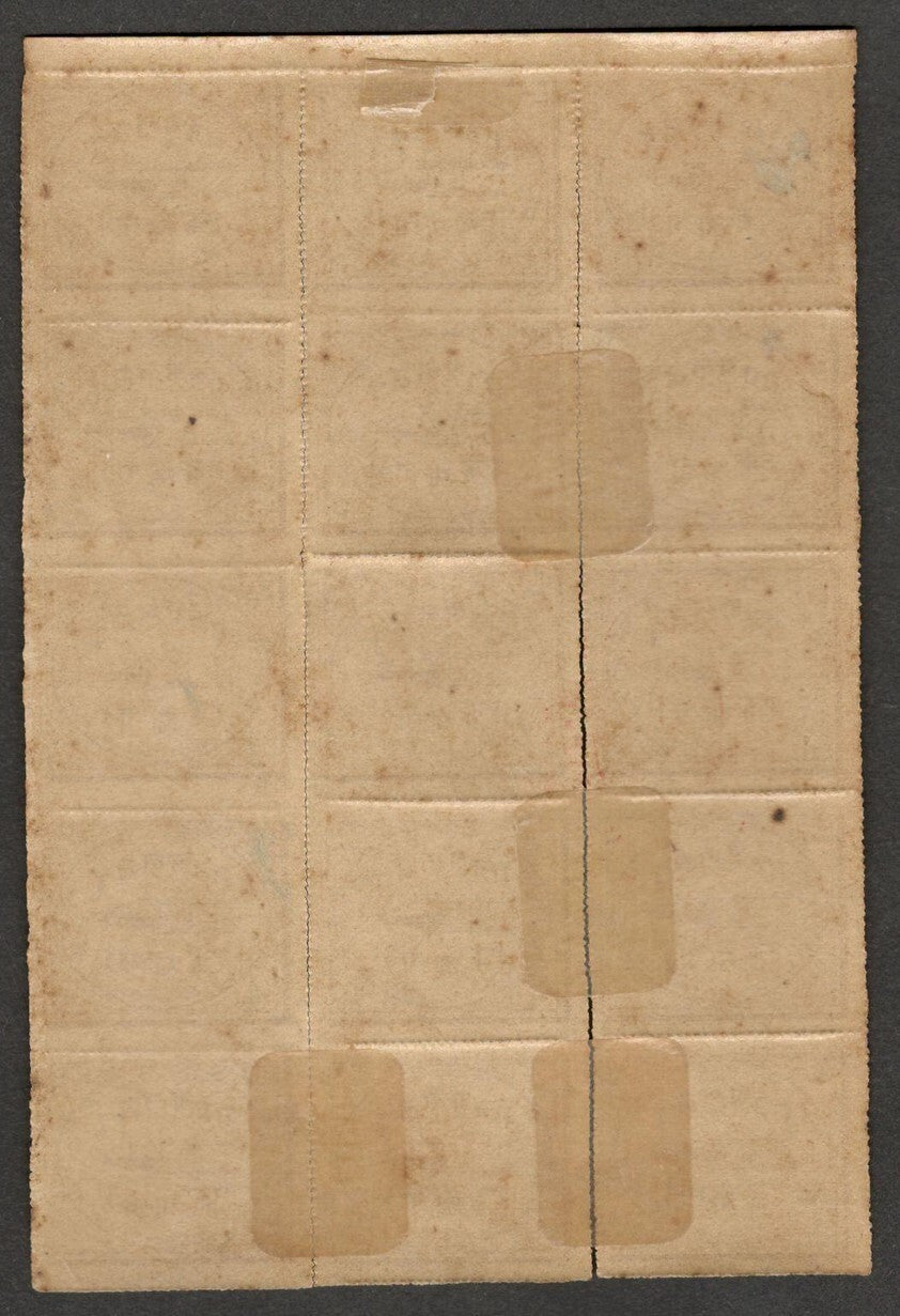 (AOP) India ALWAR State 1877 1a pale reddish brown block of 15 MNH. SG 2c £48.75