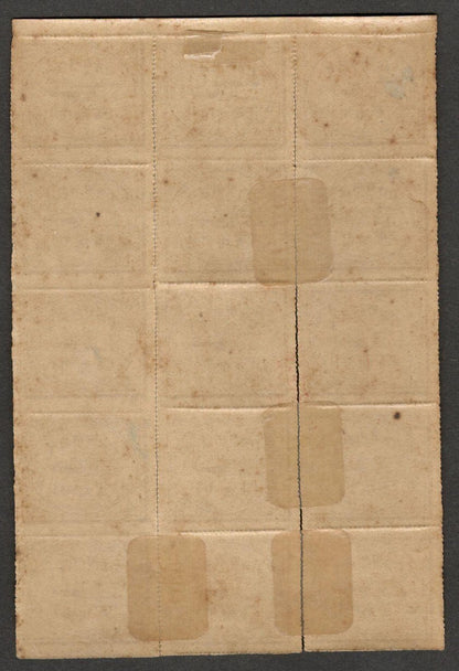 (AOP) India ALWAR State 1877 1a pale reddish brown block of 15 MNH. SG 2c £48.75