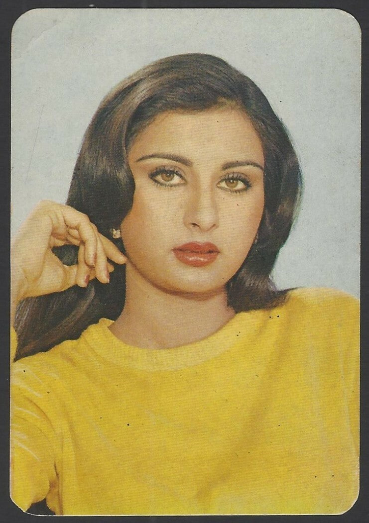 India Bollywood 1983 POONAM DHILLON pocket calendar, Dubai