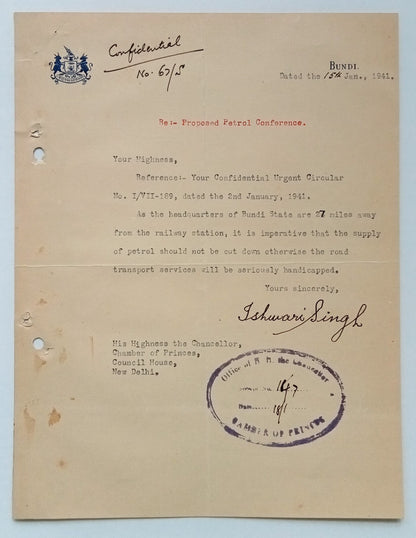 BUNDI STATE India 1941 crested letter signed Maharaja Ishwari Singh