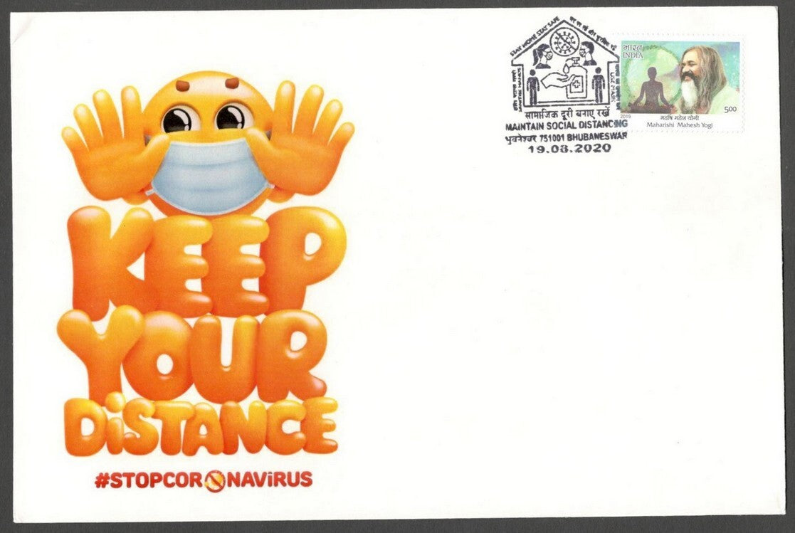 AOP India MAINTAIN SOCIAL DISTANCING 2020 Corona slogan, Bhubaneshwar FDC