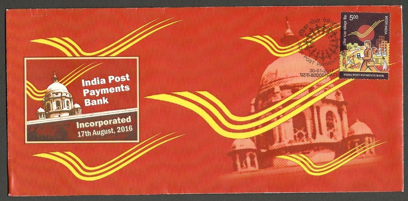 AOP India PRIVATE FDC First Day covers (9)