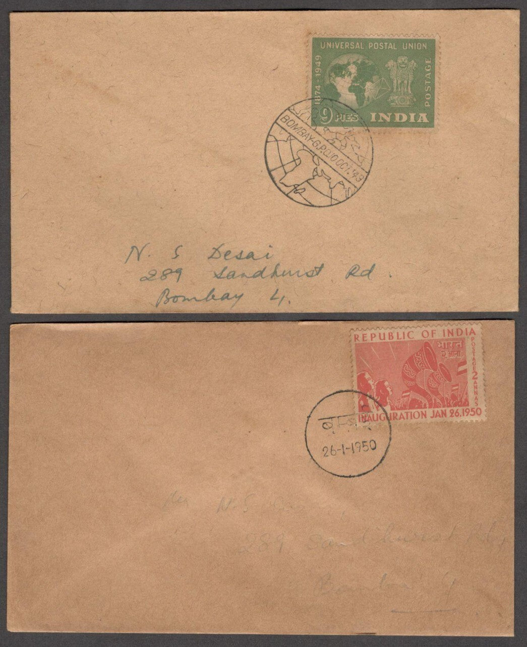 India Anna series - set of 12 plain FDCs
