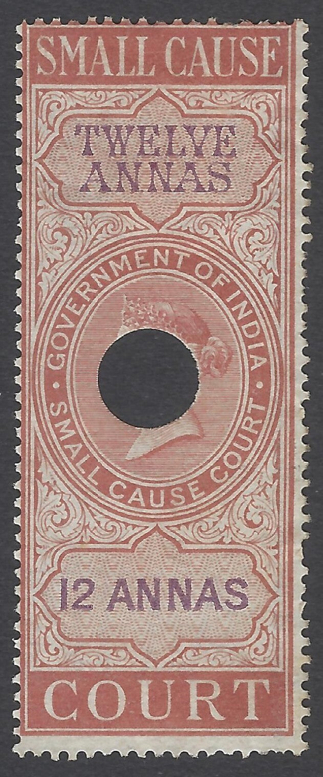 AOP India QV 1868 SMALL CAUSE COURT 12a Bft 9
