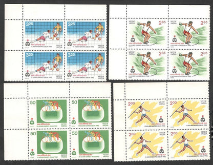 (AOP) India 1982 Asian Games MNH blocks of 4