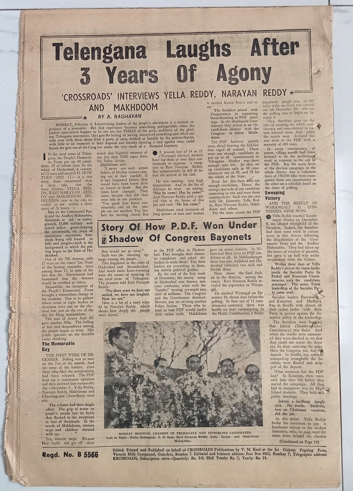 AOP India Cross Roads 1952 newspaper Telangana Laughs After 3 Years Of Agony R