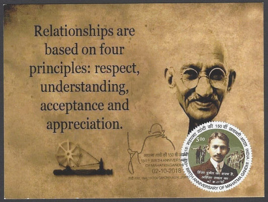 India 2018 Gandhi 150th Birth Anniversary private maxi card