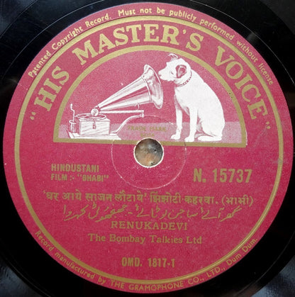 India HMV 78rpm record. Movie Bhabi 1938 Franz Osten Renukadevi P Jairaj