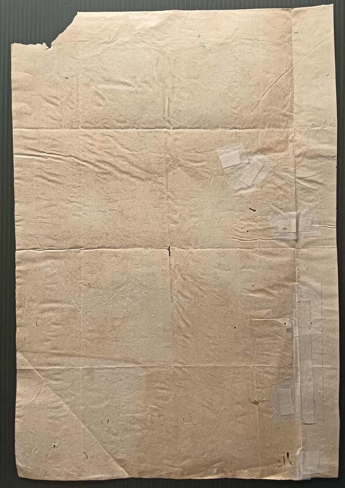 India Maharaja Jey Singh, Alwar signed Persian document with gold diamonds
