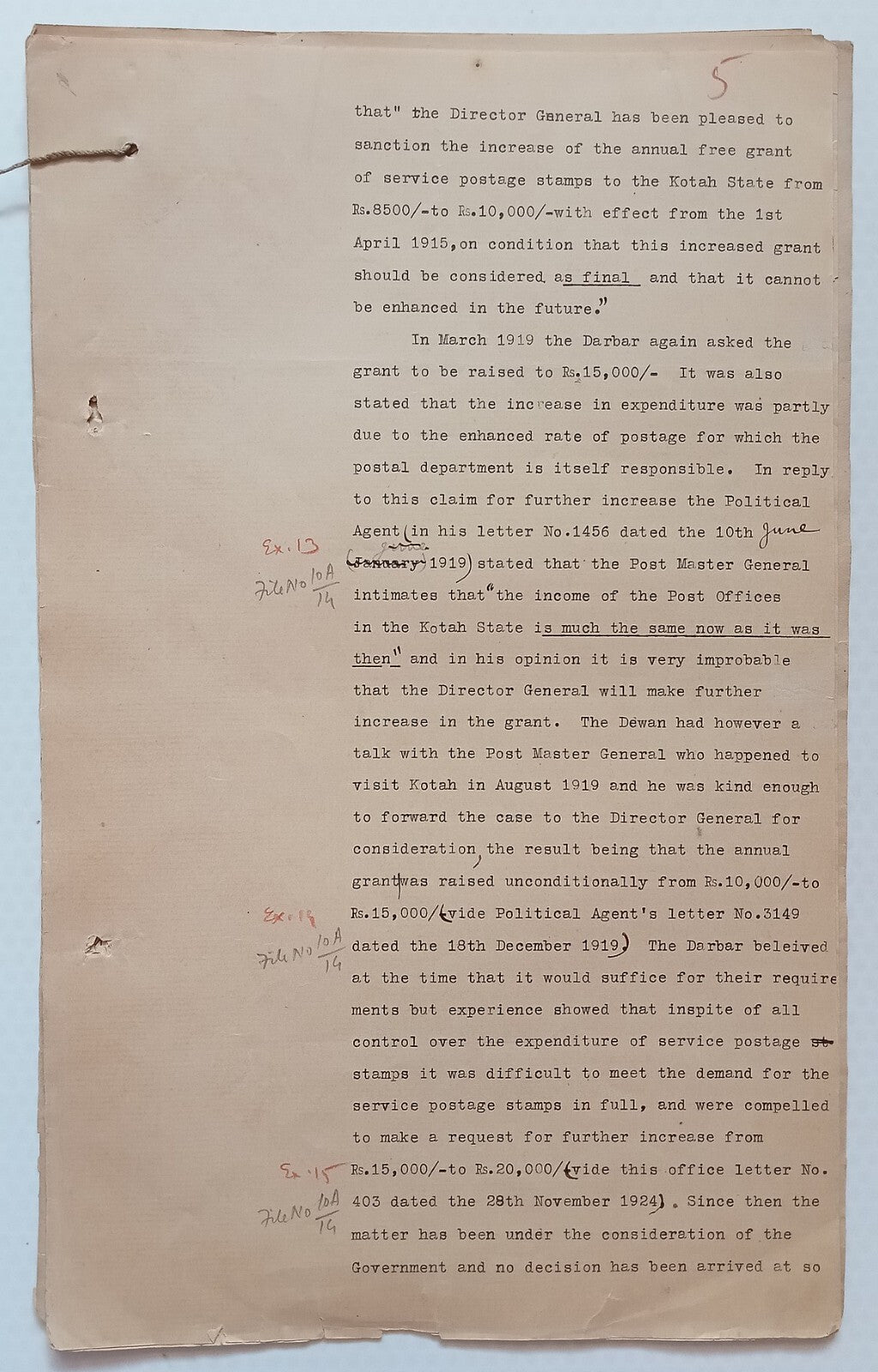 AOP India 1900 Official correspondence : Kotah State POSTAL UNITY