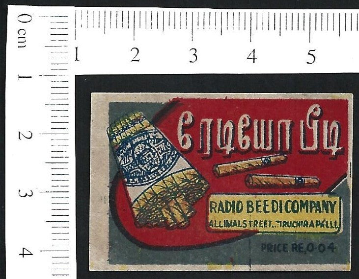 India vintage 1940s-50s matchbox label BEEDI advertisement