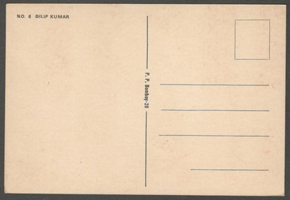 AOP India Bollywood vintage postcard DILIP KUMAR