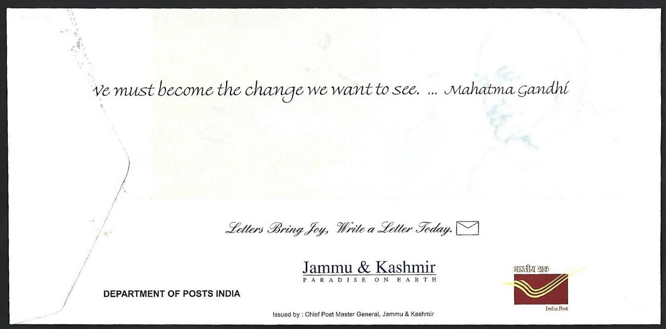 India 2012 Special covers with Gandhi personalized stamps (5 covers)