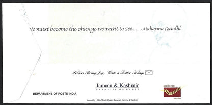 India 2012 Special covers with Gandhi personalized stamps (5 covers)