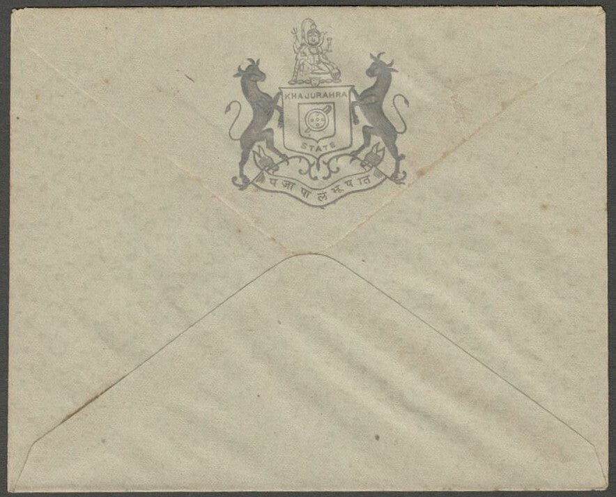 AOP India - KHAJURAHRA State - Crested Envelope