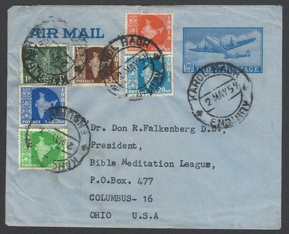 India 90np blue aimail envelope used uprated MAPS used 1959 to USA Rs. 3.03 rate