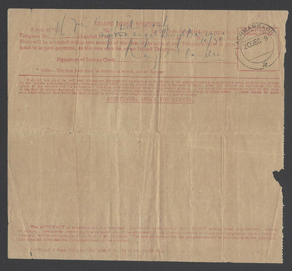AOP India red Inland Reply Telegram Form validated 1918