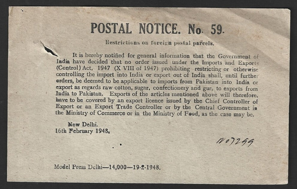 India POSTAL NOTICE #59 16 Feb 1948 Foreign Postal Parcel Restriction + CIRCULAR