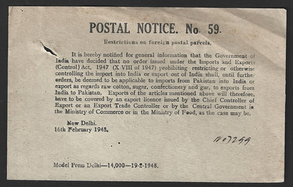 India POSTAL NOTICE #59 16 Feb 1948 Foreign Postal Parcel Restriction + CIRCULAR