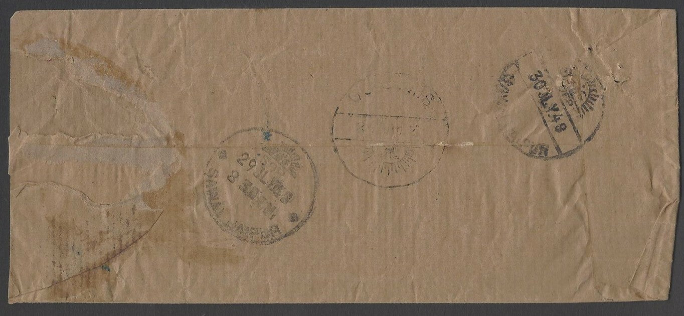 AOP India ON JAIPUR STATE SERVICE stampless cover 1948 with Postage Due hs