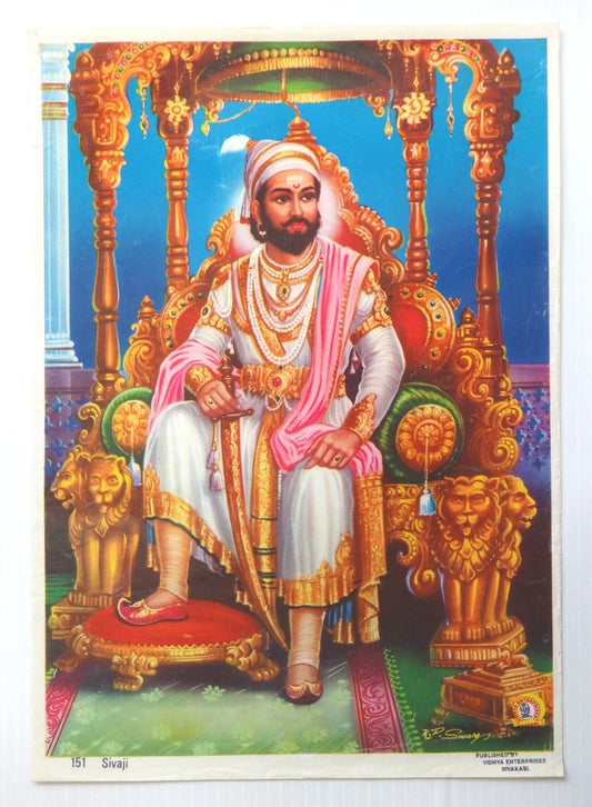 India vintage Hindu poster SIVAJI, VIDHAYA ENTERPRISES SIVAKASI 9.6” x 13.5”