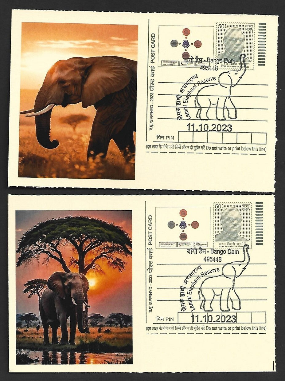 India ELEPHANTS 2023 Lemru Elephant Reserve pictorial commemorative postcards x8