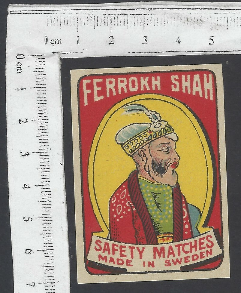 AOP India vintage matchbox label FERROKH SHAH