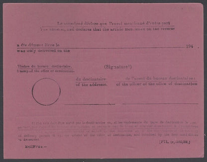 AOP India 1939 red AR Avis de Reception card unused