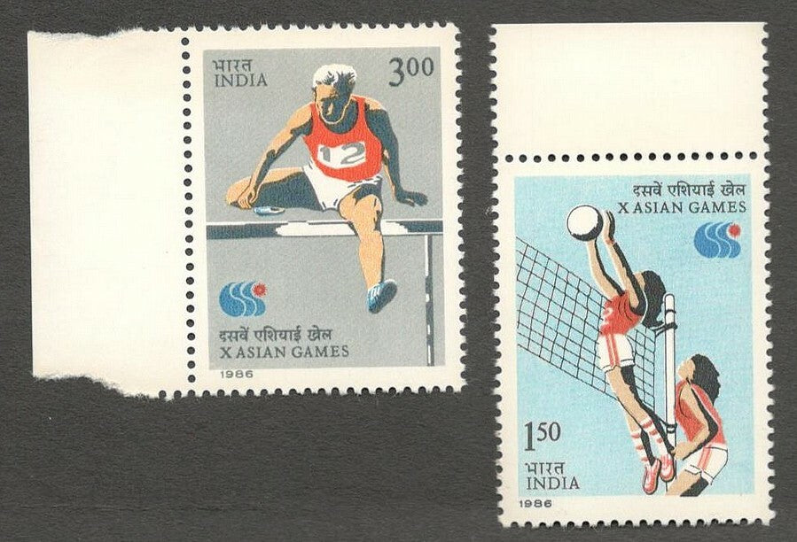 AOP India 1986 X ASIAN Games  MNH set of 2