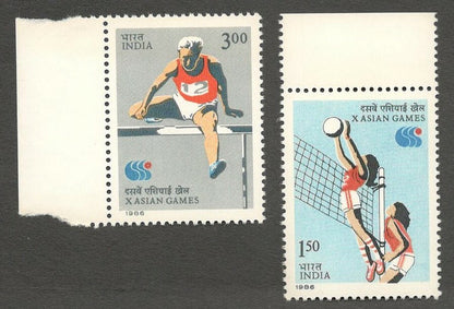 AOP India 1986 X ASIAN Games  MNH set of 2