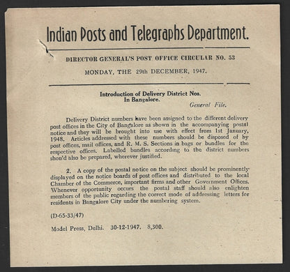 India POSTAL NOTICE #51 29 Dec 1947 Delivery District Nos. Bangalore + CIRCULAR