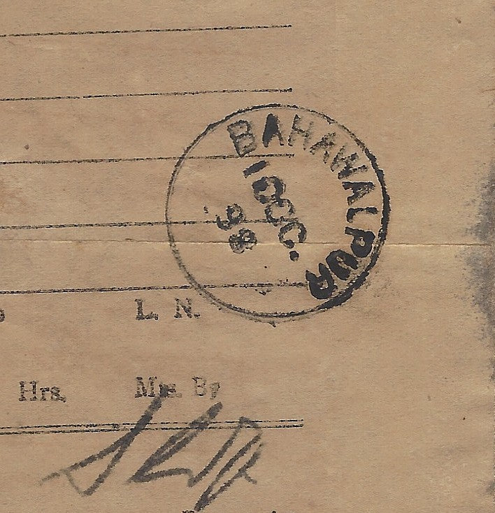 India 1898 telegram cancelled sc BAHAWALPUR + envelope