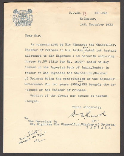 India 1933 crested letter PRIME MINISTER * KOLHAPUR GOVERNMENT signed